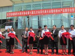 点击新窗口打开大图