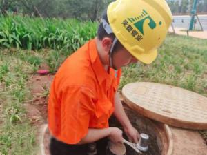 监测点位数据分析，燃气安全