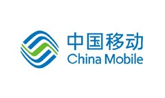中国移动