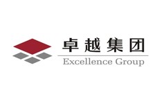 卓越集团