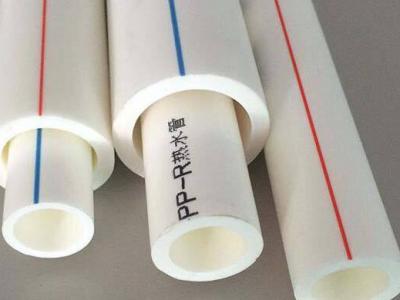 （PP-R）冷、热给水管