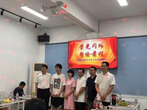 荣光闪耀，塑绘前程｜荣塑管业集团员工子女升学庆贺宴圆满举行