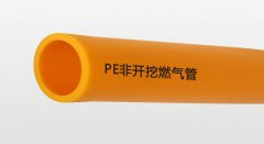 PE非开挖燃气管