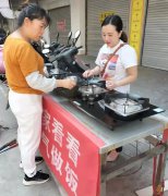燃气安全智能管控，荣塑燃气在应用